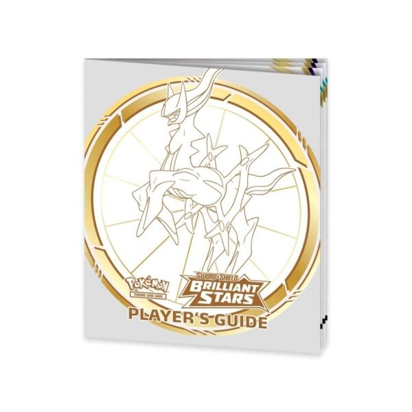 Sword & Shield-Brilliant Stars Pokémon Center Elite Trainer Box - Image 4
