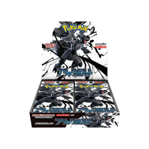 Hot Sale: Black Bolt SV11B