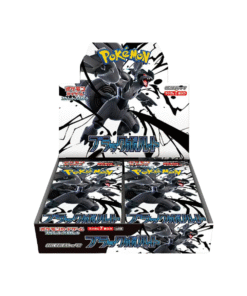 Hot Sale: Black Bolt SV11B